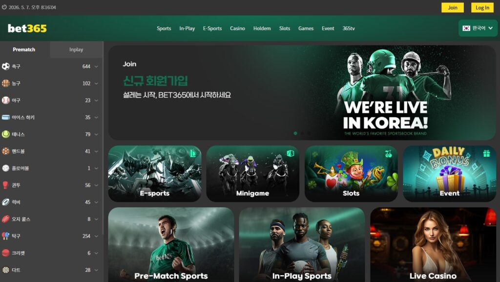 벳365 online casino Korea