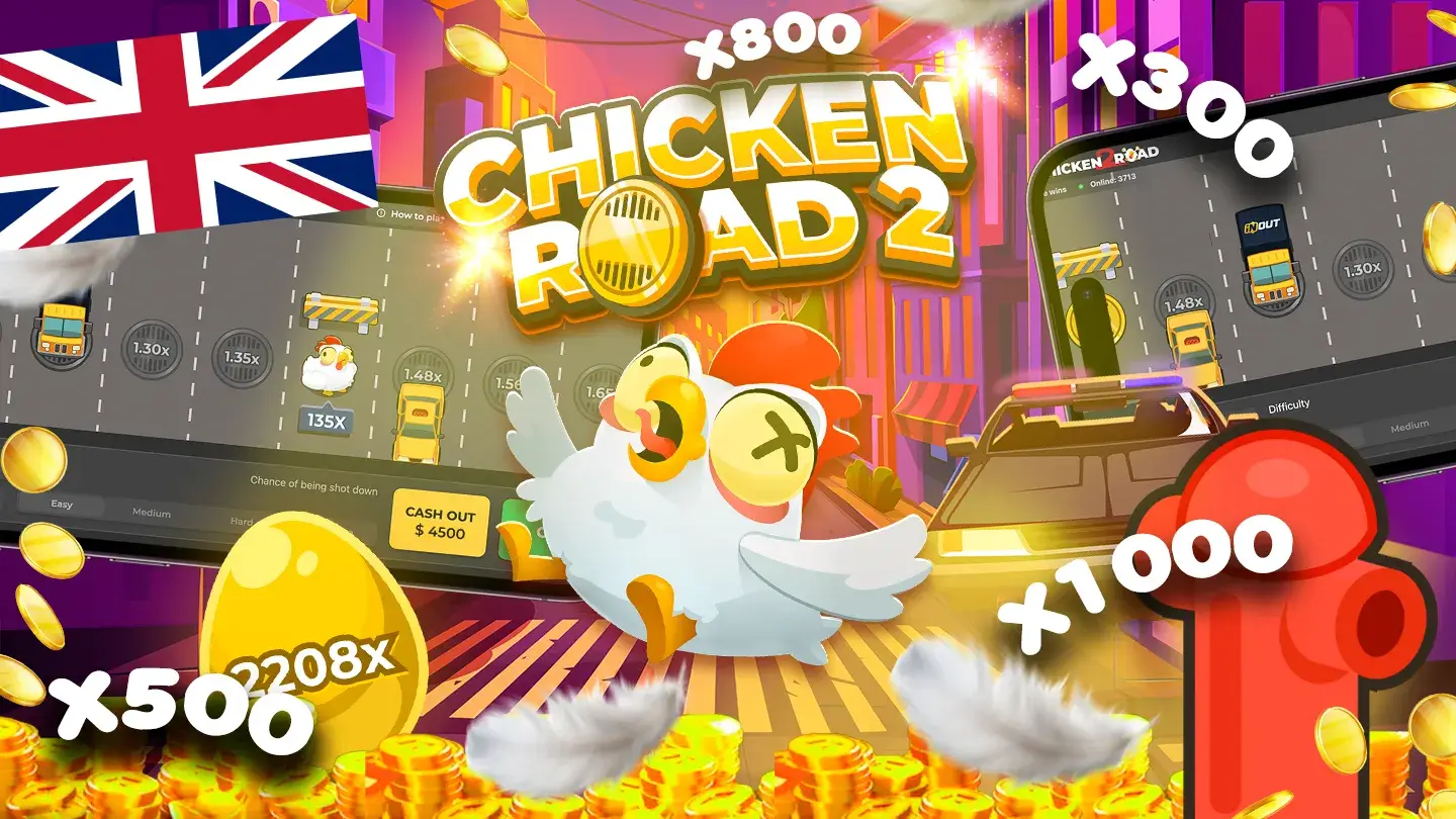 Chicken Road 2.0