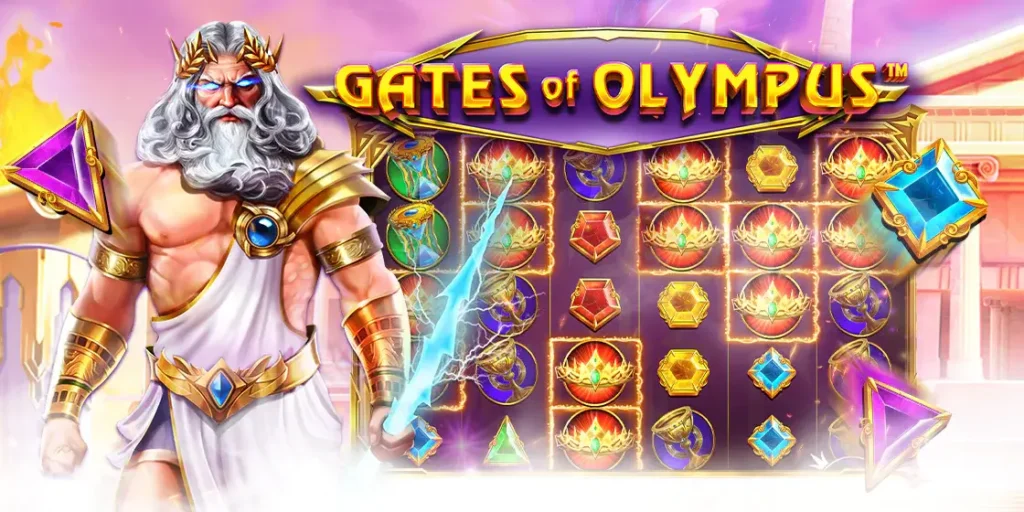 Gates of Olympus